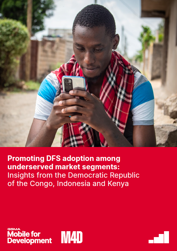 Promoting DFS adoption among underserved market segments